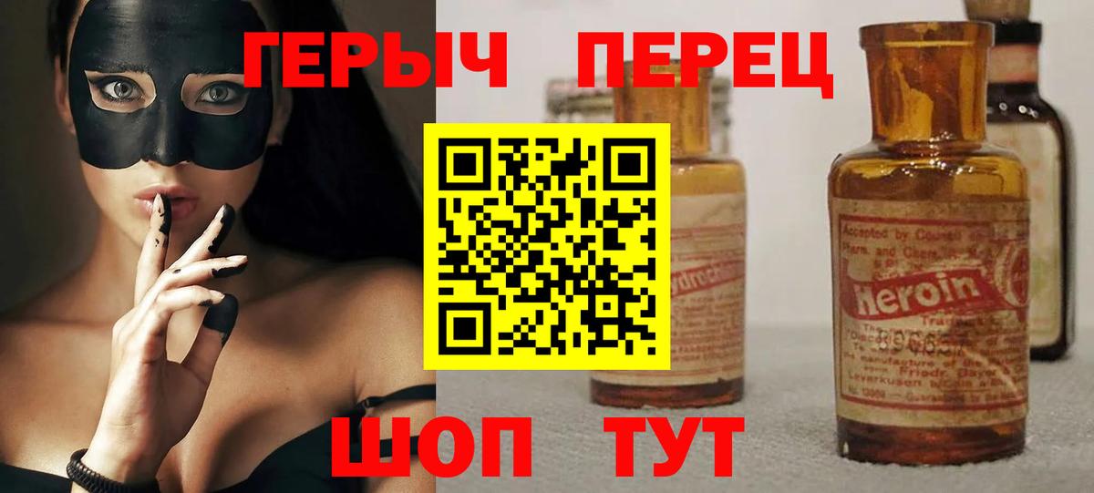 Гашиш Махачкала