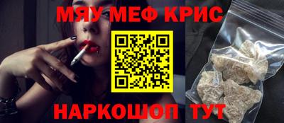 каннабис Татарск