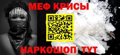 сатива Тара