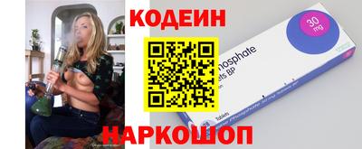 каннабис Татарск