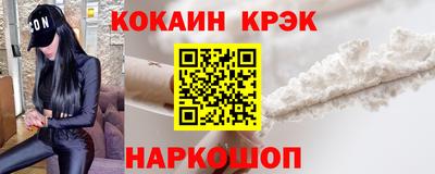 каннабис Татарск