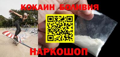 каннабис Татарск