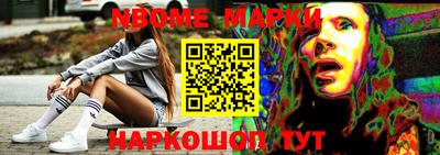 каннабис Татарск
