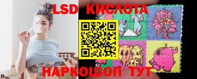 каннабис Татарск