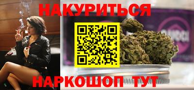 кристаллы Тверь