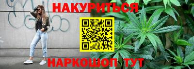 кристаллы Тверь