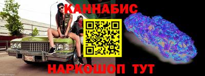 кристаллы Тверь