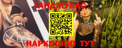 сатива Тара