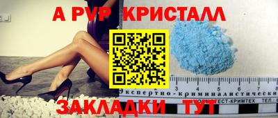 сатива Тара