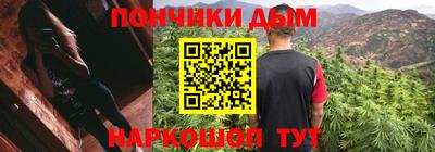 сатива Тара