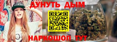 кристаллы Тверь