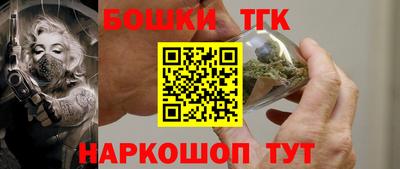 сатива Тара