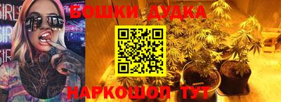 сатива Тара