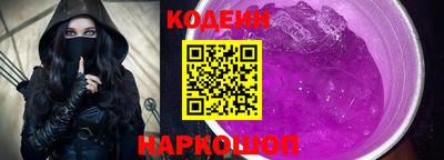 кристаллы Тверь