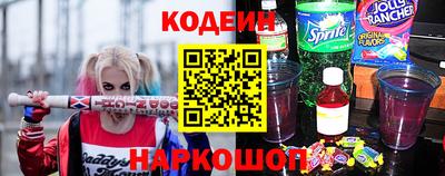 каннабис Татарск