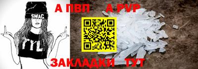 каннабис Татарск