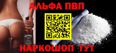 сатива Тара