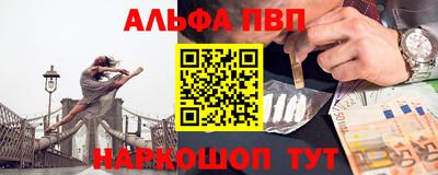 каннабис Татарск