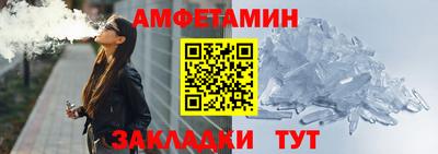 кристаллы Тверь