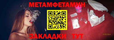кристаллы Тверь