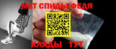 каннабис Татарск