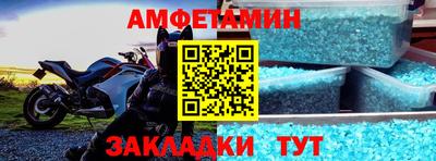 сатива Тара