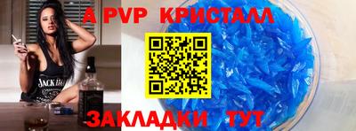 сатива Тара