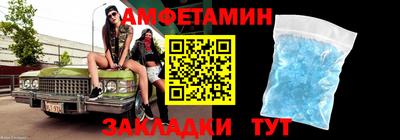 каннабис Татарск