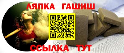 каннабис Татарск