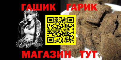 сатива Тара