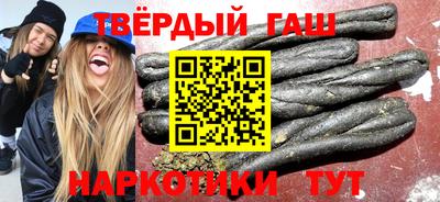 сатива Тара