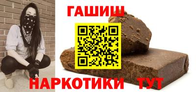 кристаллы Тверь