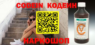 кристаллы Тверь