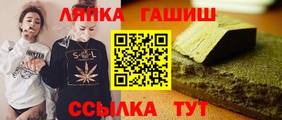 кристаллы Тверь