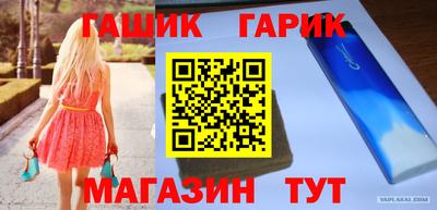 кристаллы Тверь
