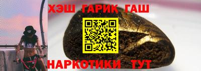 сатива Тара