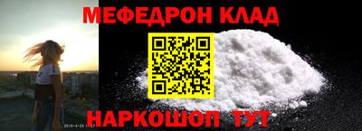 кристаллы Тверь