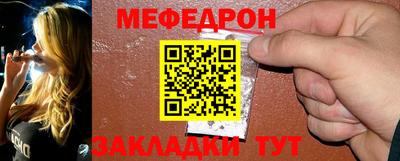 кристаллы Тверь